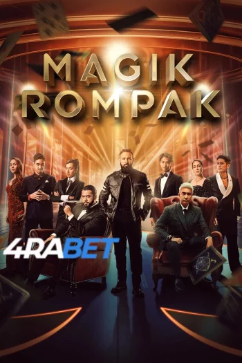 Magik Rompak (2025) Hindi (HQ-Dub) HDTS 720p 480p Full Movie