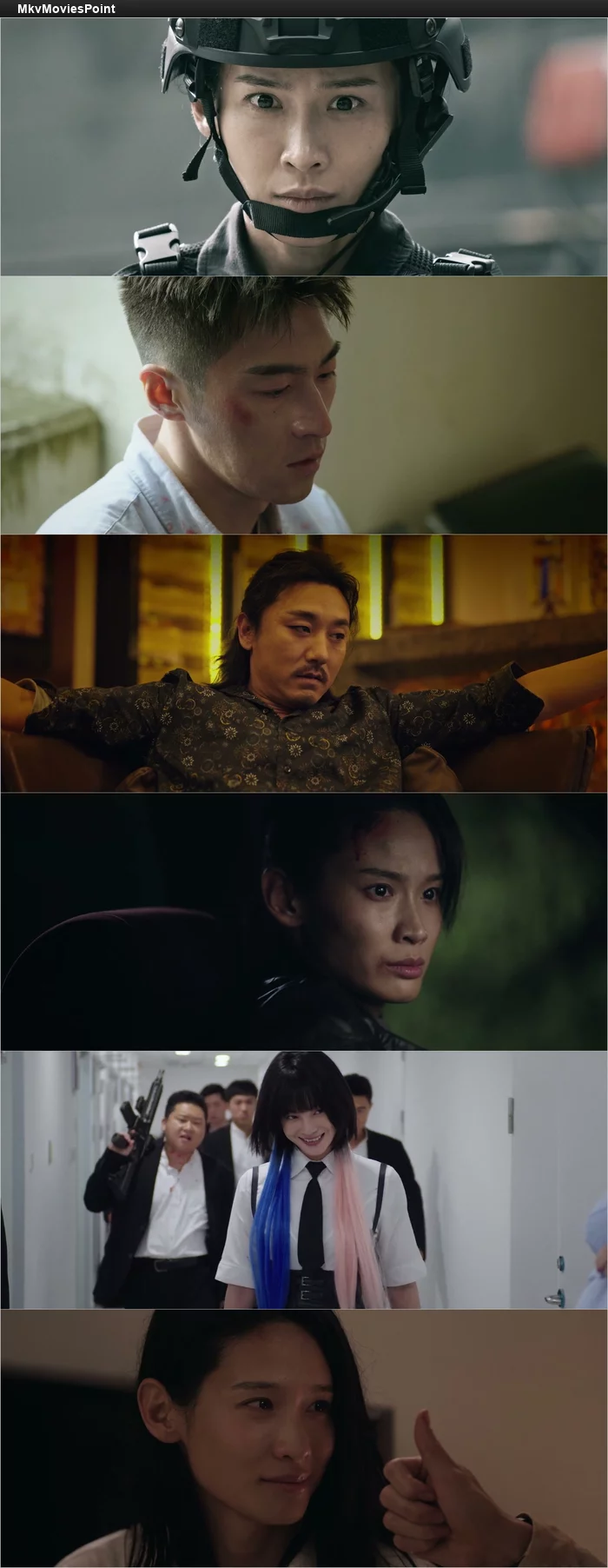 The Bodyguard (2025) Screenshot The Bodyguard (2025) Screenshot