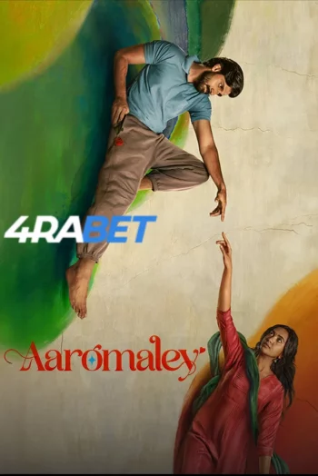 Aaromaley (2025) Hindi (HQ-Dub) HDTS 720p 480p Full Movie