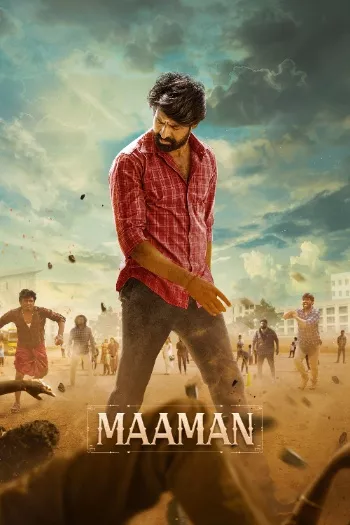Maaman (2025) Poster Maaman (2025) Poster