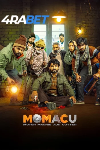 Momacu (2026) Hindi (HQ-Dub) HDRip 720p 480p Full Movie