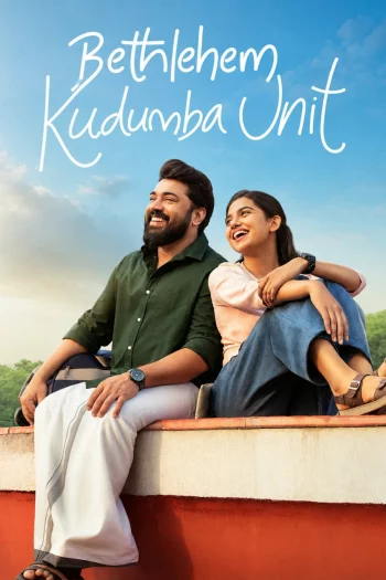 Bethlehem Kudumba Unit (2026) HDRip 1080p 720p 480p Dual Audio Hindi Malayalam