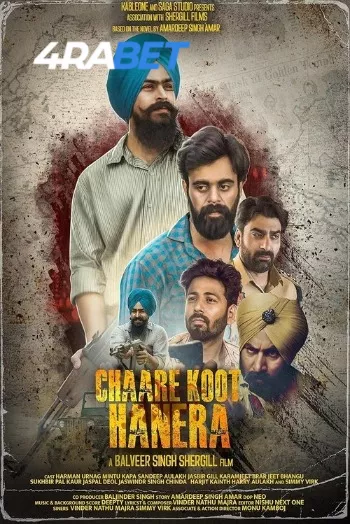 Chaare Koot Hanera (2025) Hindi (HQ-Dub) HDTS 720p 480p Full Movie