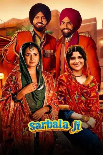 Sarbala Ji (2025) Full Punjabi movie