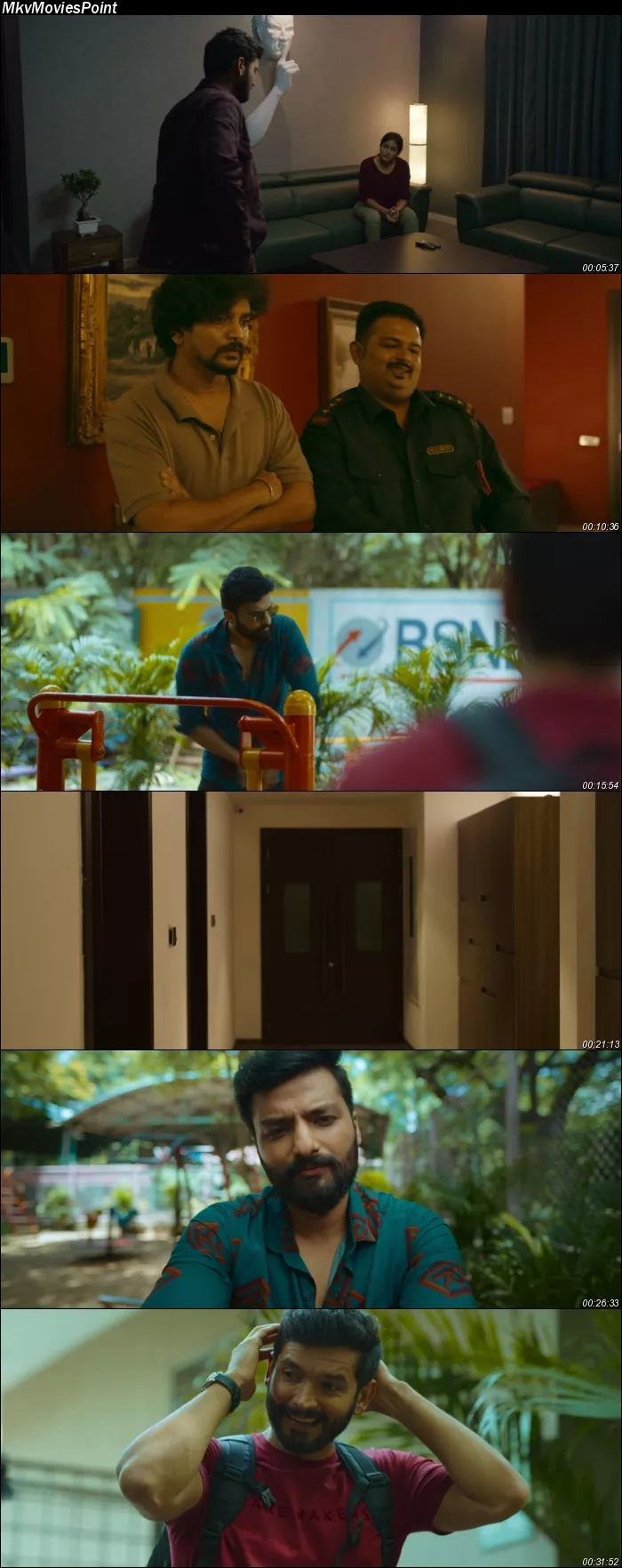 Edagaiye Apaghatakke Karana (2025) Screenshot
