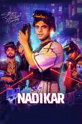 Nadikar (2024) HDRip 1080p 720p 480p Dual Audio Hindi Malayalam
