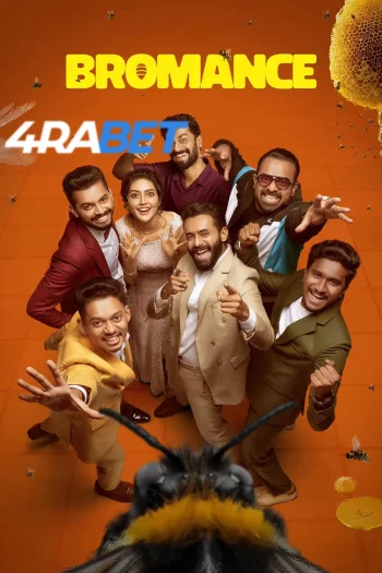 Bromance (2025) Hindi (HQ-Dub) HDRip 720p 480p Full Movie