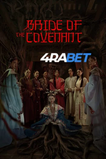 Bride of the Covenant (2025) Hindi (HQ-Dub) HDTS 720p 480p Full Movie