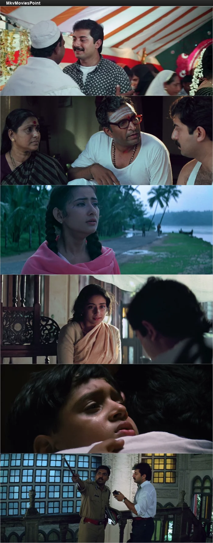 Bombay (1995) Screenshot Bombay (1995) Screenshot