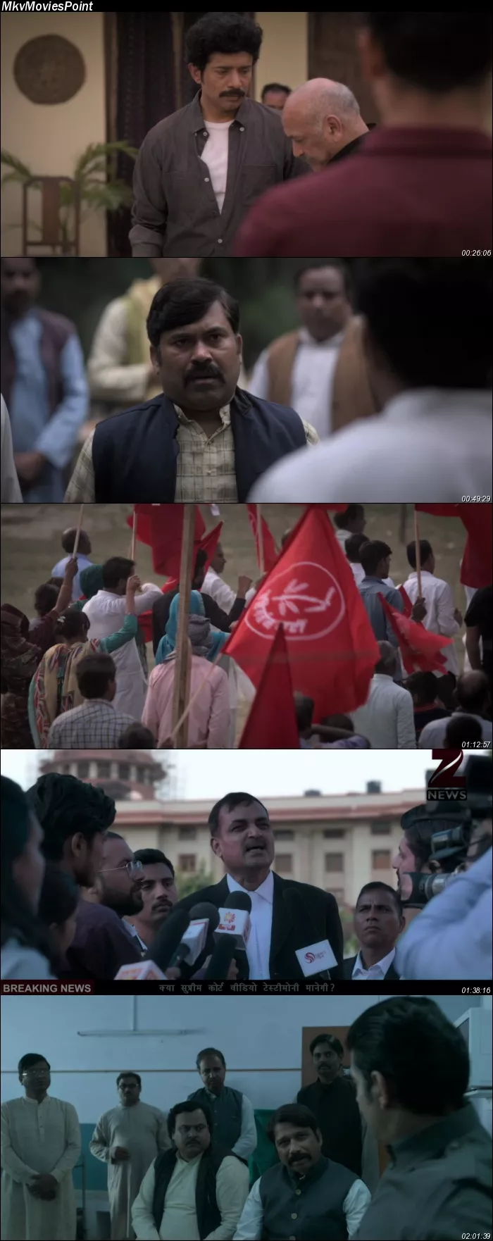 Rangbaaz: The Bihar Chapter (2025) Hindi HDRip 1080p 720p 480p Full Movie Screenshot