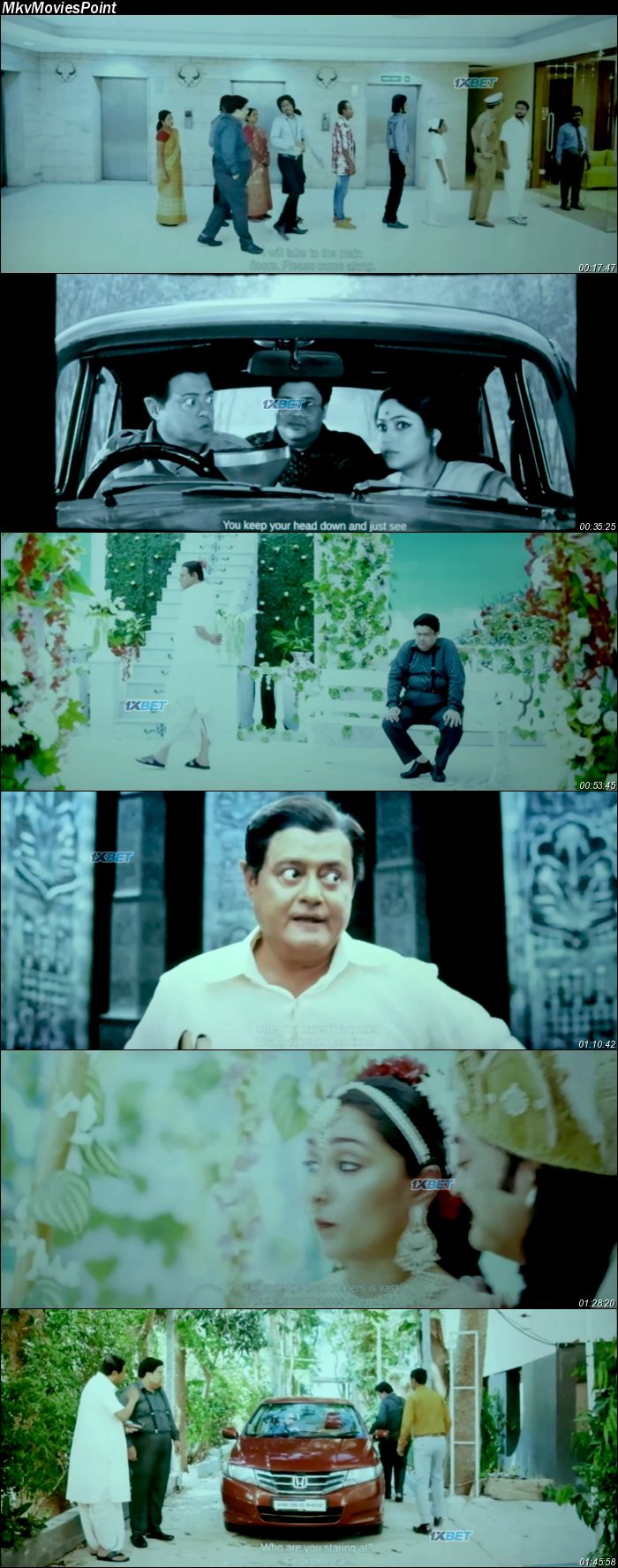 Jamalaye Jibonto Bhanu (2024) pDVDRip 720p Full Bengali Movie Download