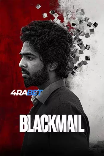 Blackmail (2025) Hindi (HQ-Dub) HDRip 1080p 720p 480p Full Movie