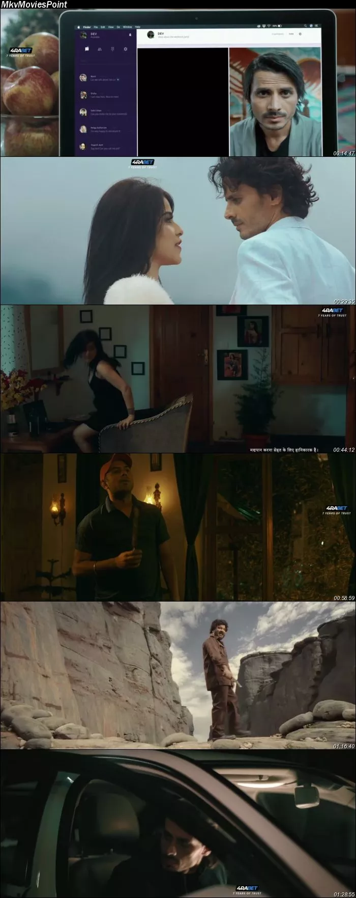 Delivery Boy Pizza On Time (2026) Hindi (HQ-Dub) HDRip 720p 480p Full Movie Screenshot