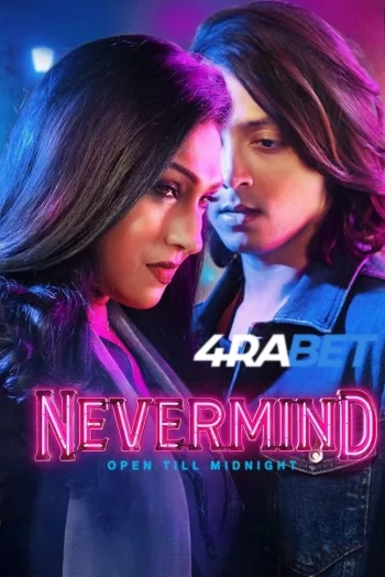 Nevermind (2026) Hindi (HQ-Dub) HDTS 720p 480p Full Movie