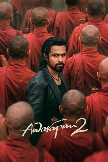 Awarapan 2 (2026) Hindi HDRip 1080p 720p 480p Full Movie