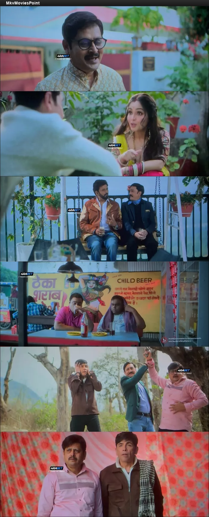 Bhabi ji Ghar Par Hain! (2026) Screenshot Bhabi ji Ghar Par Hain! (2026) Screenshot