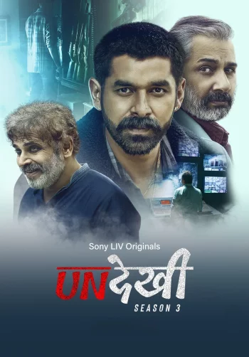 Undekhi Season 3 (2024) Hindi HDRip 1080p 720p 480p Full Episodes
