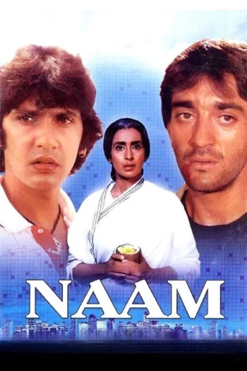 Naam (1986) Hindi HDRip 1080p 720p 480p Full Movie