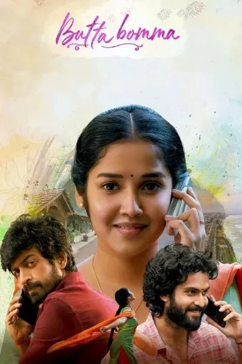 Butta Bomma (2023) HDRip 1080p 720p 480p Dual Audio Hindi Telugu