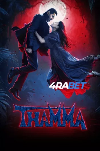 Thama (2025) Hindi HDTS 1080p 720p 480p Full Movie