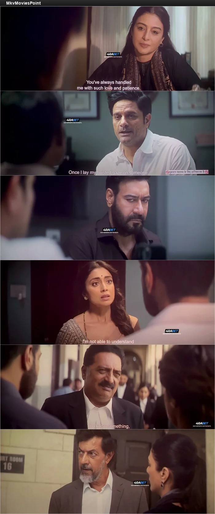 Drishayam: The Conclusion (2026) Screenshot Drishayam: The Conclusion (2026) Screenshot