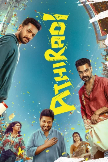 Athiradi (2026) HDRip 1080p 720p 480p Dual Audio Hindi Malayalam