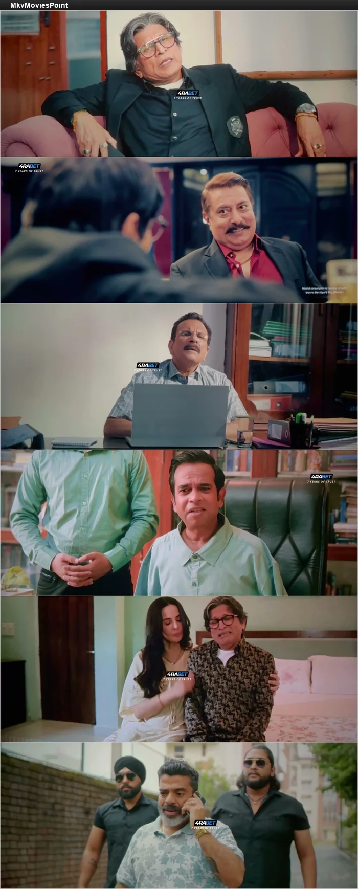 Utar Da Putar (2026) Hindi HDTS 1080p 720p 480p Full Movie Screenshot