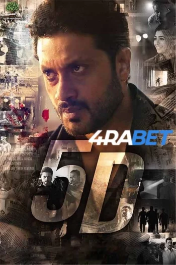 5D (2024) Hindi (HQ-Dub) HDTS 720p 480p Full Movie