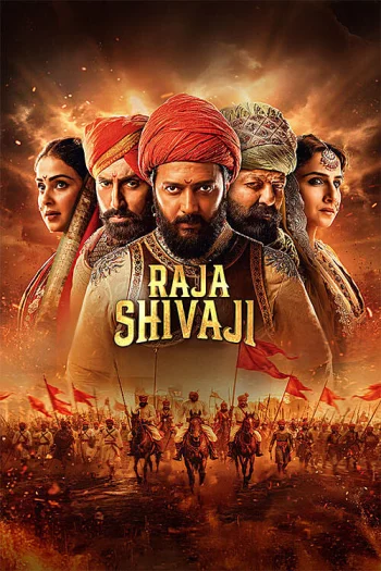 Raaja Sivaji (2026) Hindi HDTS 1080p 720p 480p Full Movie