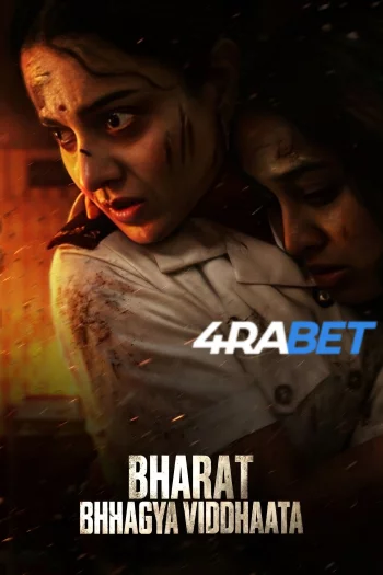 Bharat Bhagya Vidhaata (2026) Hindi HDTS 1080p 720p 480p Full Movie