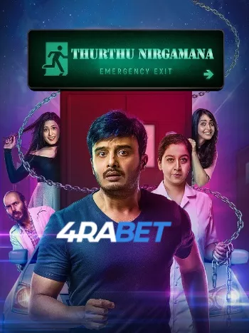 Thurthu Nirgamana (2022) Hindi (HQ-Dub) HDRip 720p 480p Full Movie