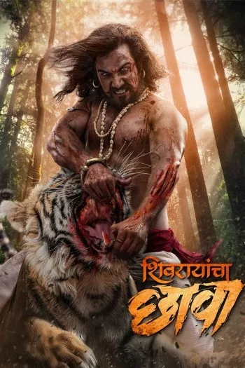 Shivrayancha Chhava (2024) HDRip 1080p 720p 480p Dual Audio Hindi Marathi