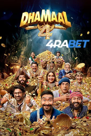 Dhhamal 4 (2026) Hindi HDTS 1080p 720p 480p Full Movie