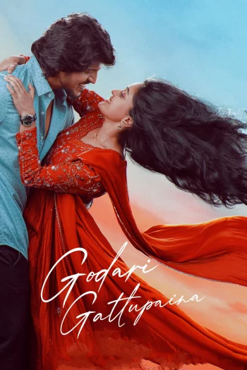 Godari Gattupaina (2026) HDRip 1080p 720p 480p Dual Audio Hindi Telugu