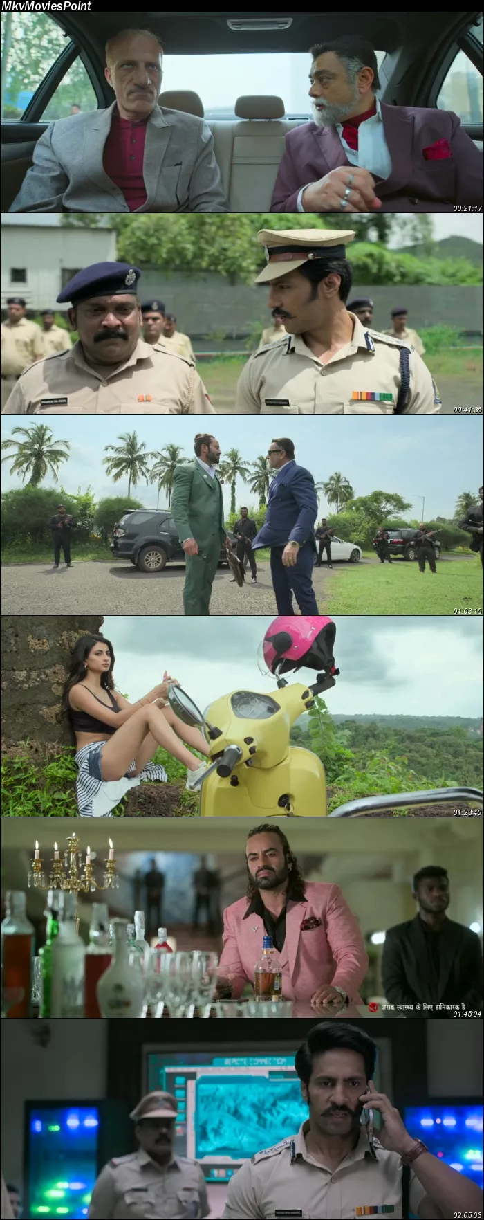 Romeo S3 (2025) Screenshot