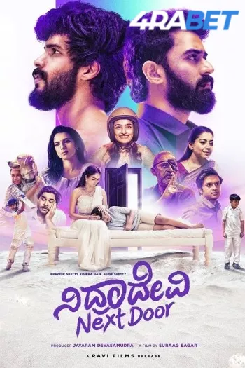 Nidradevi Next Door (2025) Hindi (HQ-Dub) HDTS 1080p 720p 480p Full Movie