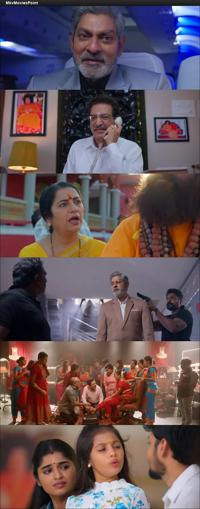 Anantha (2026) HDRip 1080p 720p 480p Dual Audio Hindi Telugu Screenshot