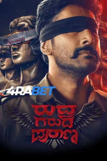 Rudhra Garuda Purana (2025) Hindi (HQ-Dub) HDRip 1080p 720p 480p Full Movie
