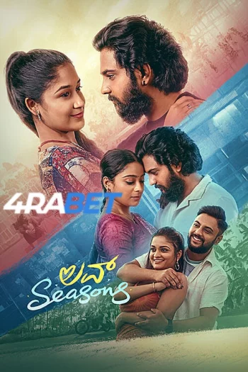 Love Seasons (2026) Hindi (HQ-Dub) HDTS 720p 480p Full Movie