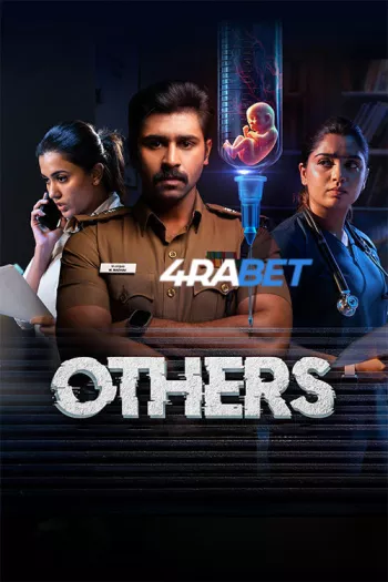 Others (2025) Hindi (HQ-Dub) HDTS 1080p 720p 480p Full Movie
