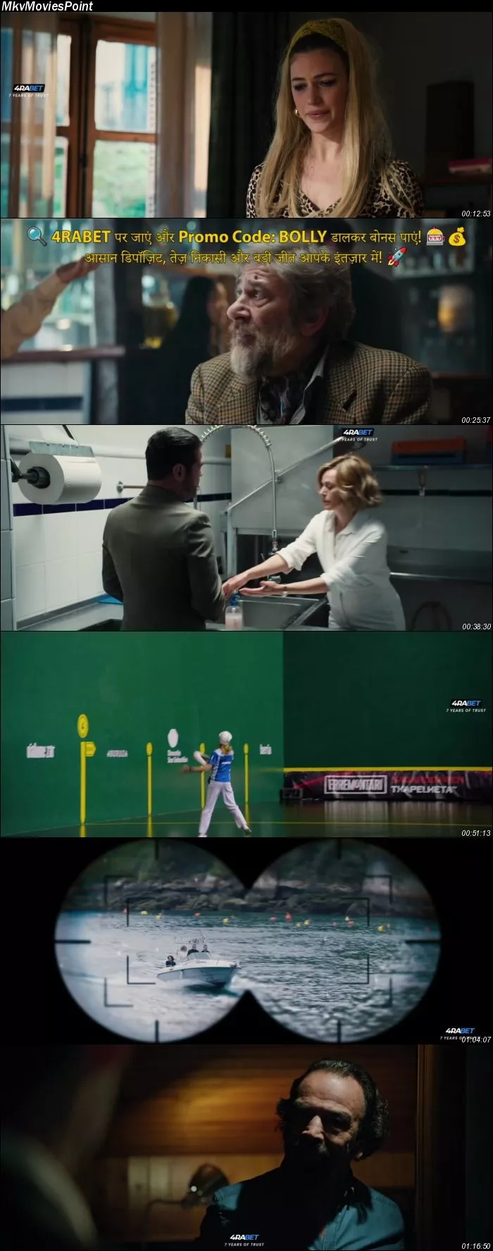The Gentleman (2025) Hindi (HQ-Dub) HDRip 1080p 720p 480p Full Movie Screenshot