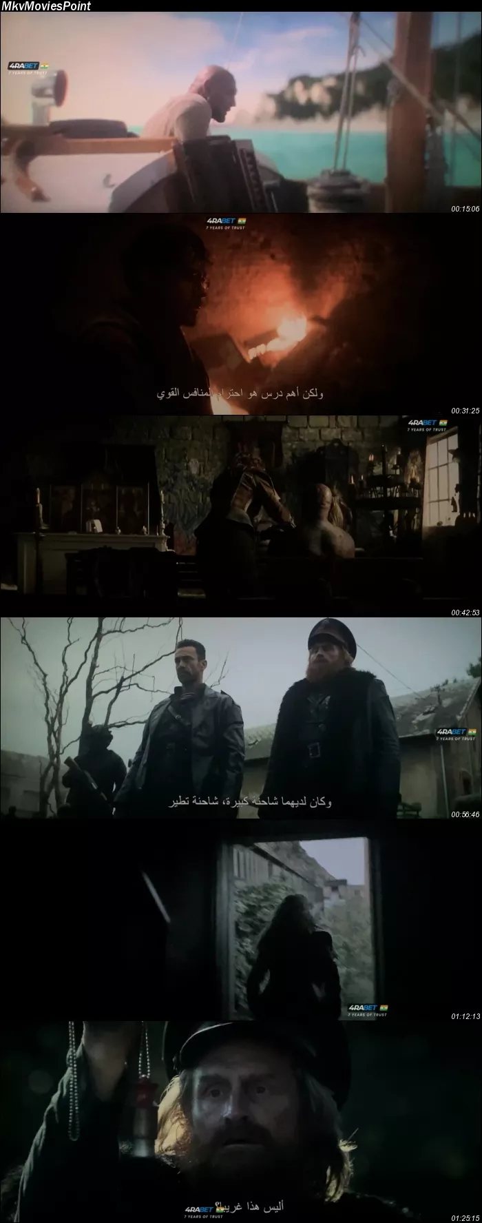 Afterburn (2025) HDTS 720p Full English Movie Download