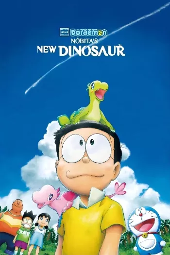 Doraemon the Movie: Nobita’s New Dinosaur (2020) HDRip 1080p 720p 480p Dual Audio Hindi Japanese