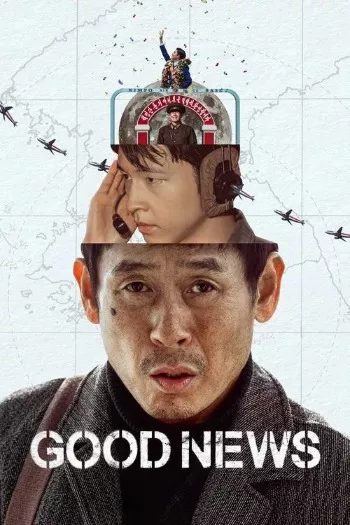 Good News (2025) HDRip 1080p 720p 480p Dual Audio Hindi English