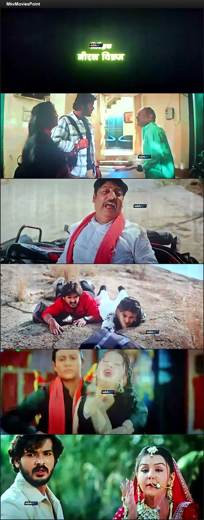 Mahun Dilwala Tahun Dilwali (2025) Hindi (HQ-Dub) HDTS 720p 480p Full Movie Screenshot