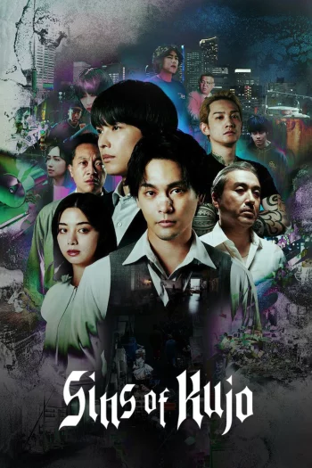 Sins of Kujo Season 1 (2026) HDRip 1080p 720p 480p Dual Audio Hindi English