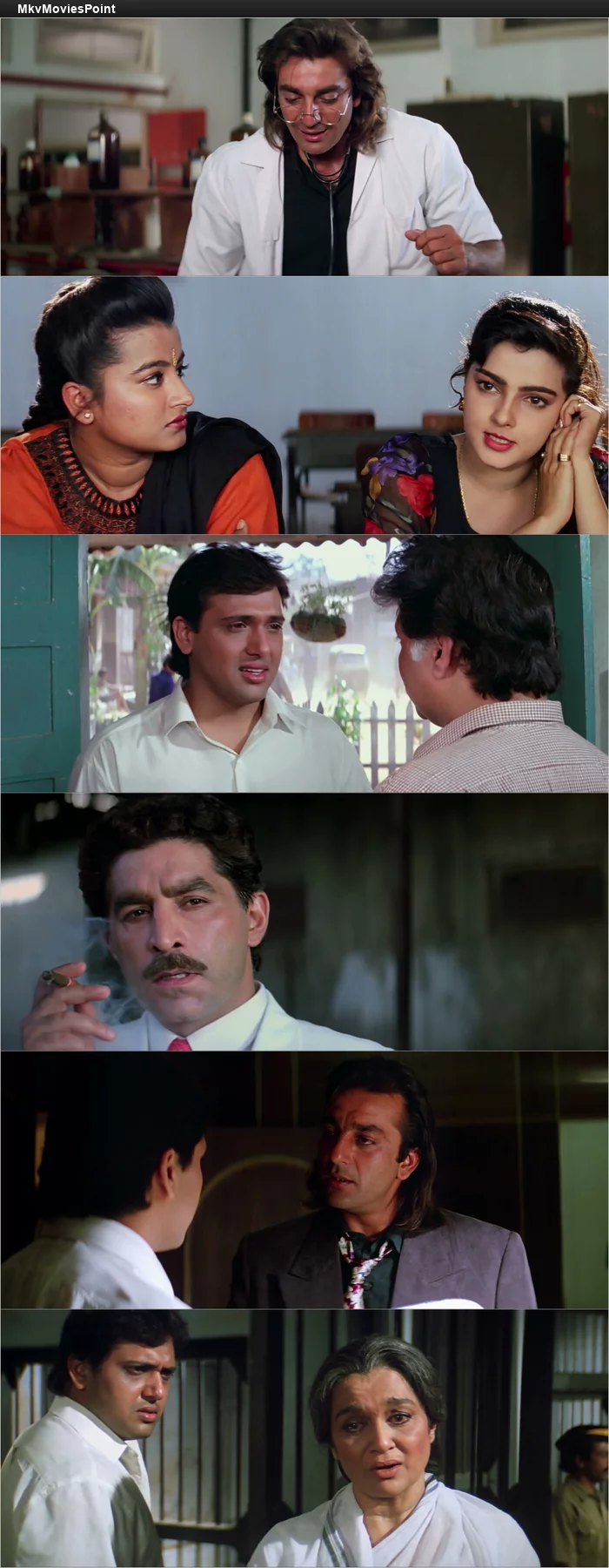 Andolan (1995) Screenshot Andolan (1995) Screenshot