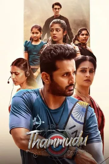 Thammudu (2025) HDRip 1080p 720p 480p Dual Audio Hindi Telugu