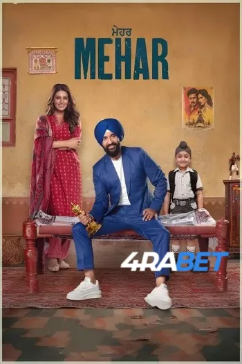 Mehaar (2025) Hindi (HQ-Dub) HDTS 720p 480p Full Movie