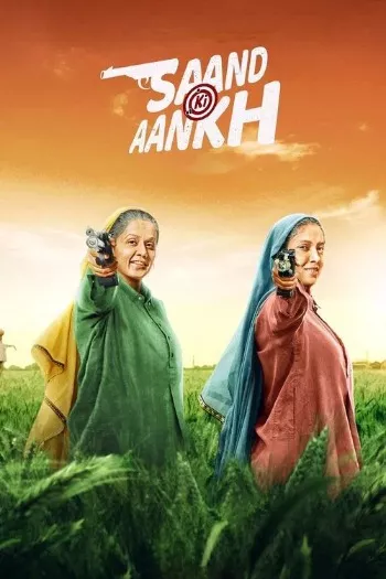 Saand Ki Aankh (2019) Hindi HDRip 1080p 720p 480p Full Movie